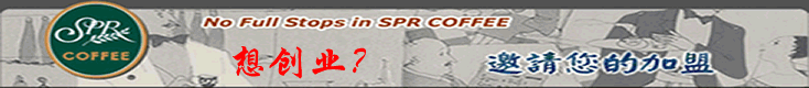 �й���ҵͶ������SPR